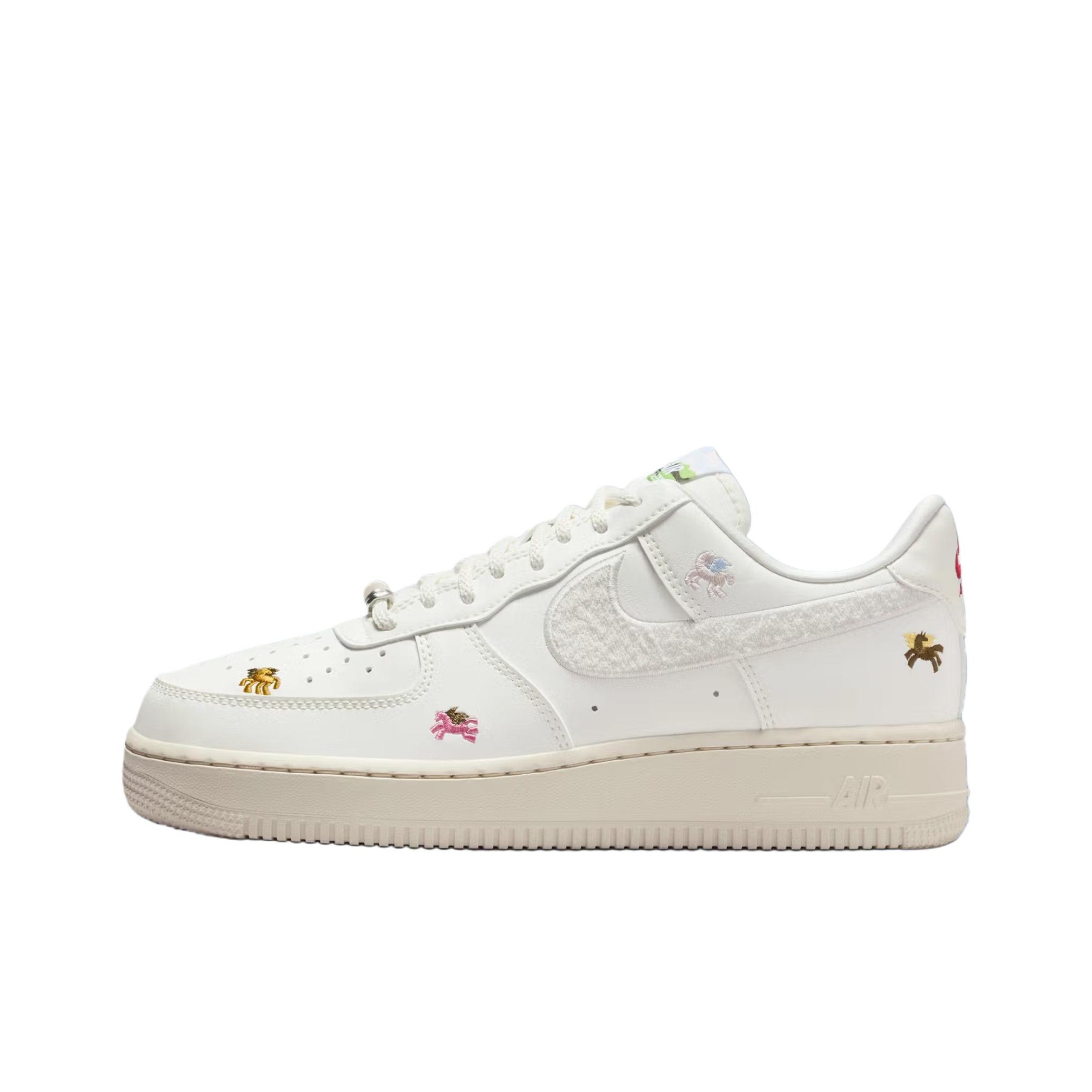 Nike Shoes Air Force 1 - Damskie buty do skateboardingu Nike Air