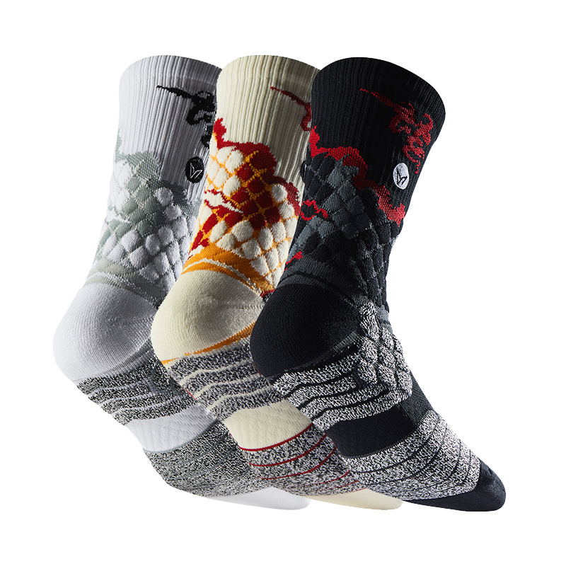 Athletic Sock Cushion - Profesjonalne skarpety sportowe z amortyzacją kostki,