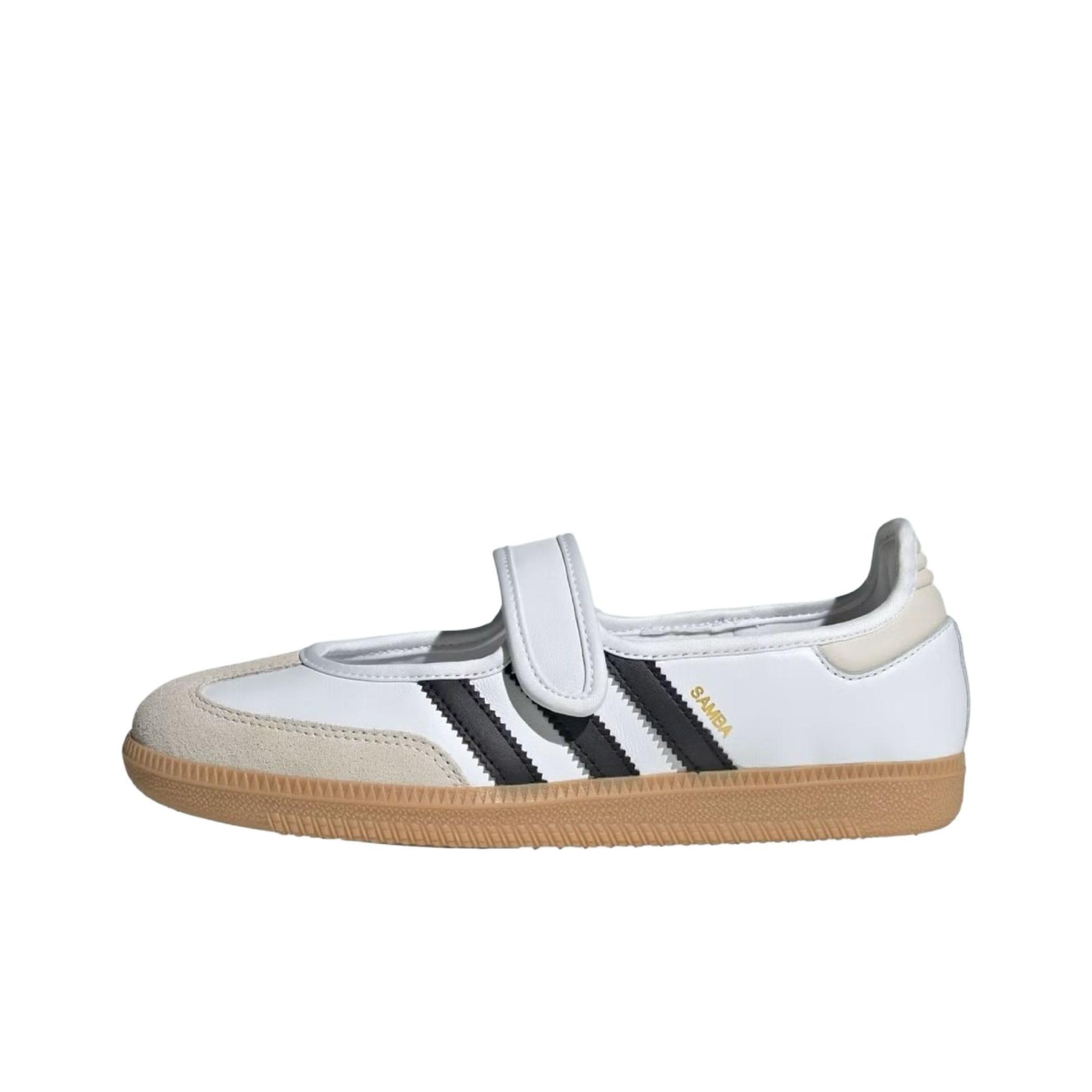 Adidas Originals Samba Mary Ja – Adidas Shoes Samba recenzja i cena