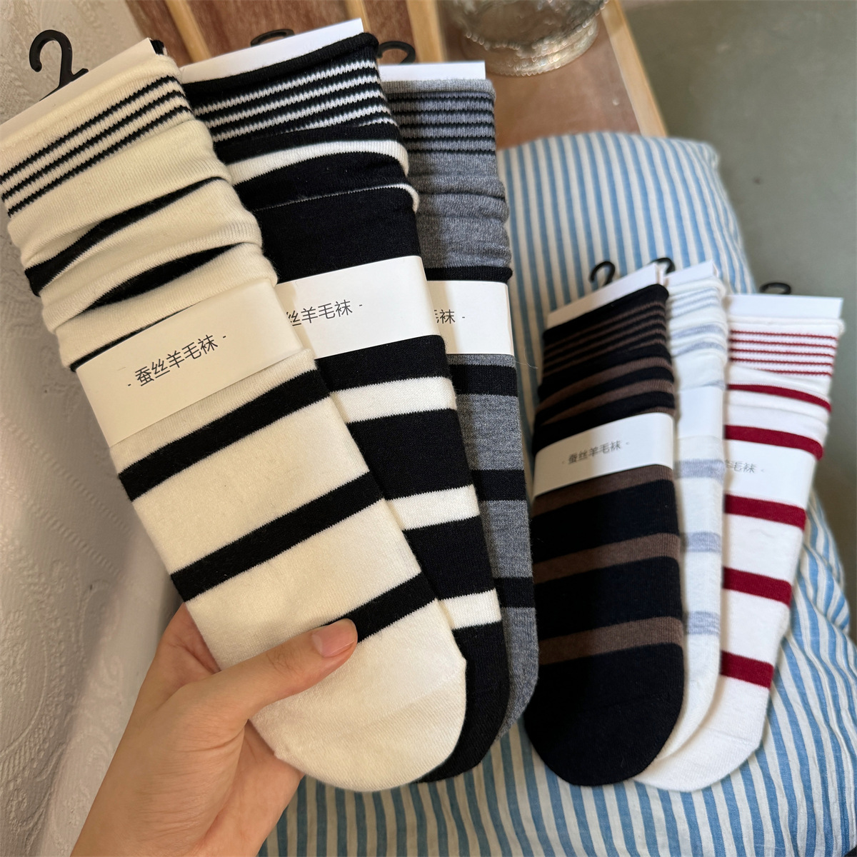 SP&CITY koreańskie zimowe pask – Silk Sock Bamboo recenzja i cena
