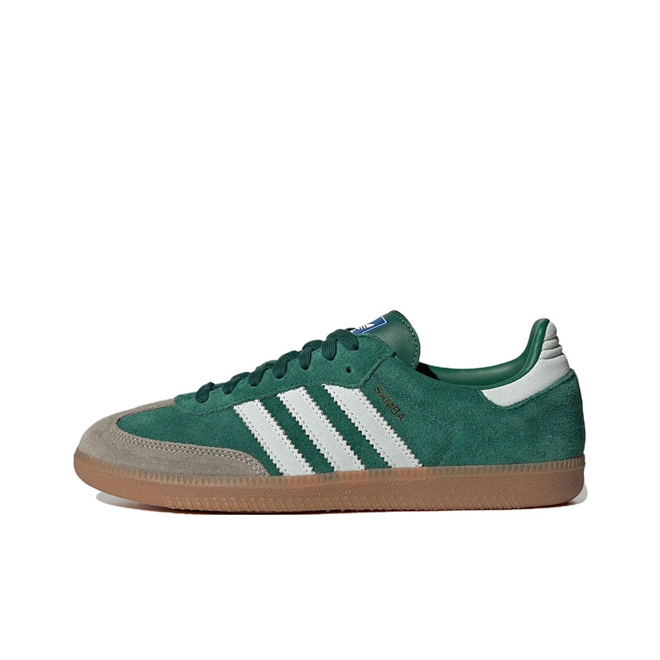 Adidas Originals Samba Odporne – Adidas Shoes Samba recenzja i cena